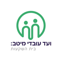 Organizer Logo
